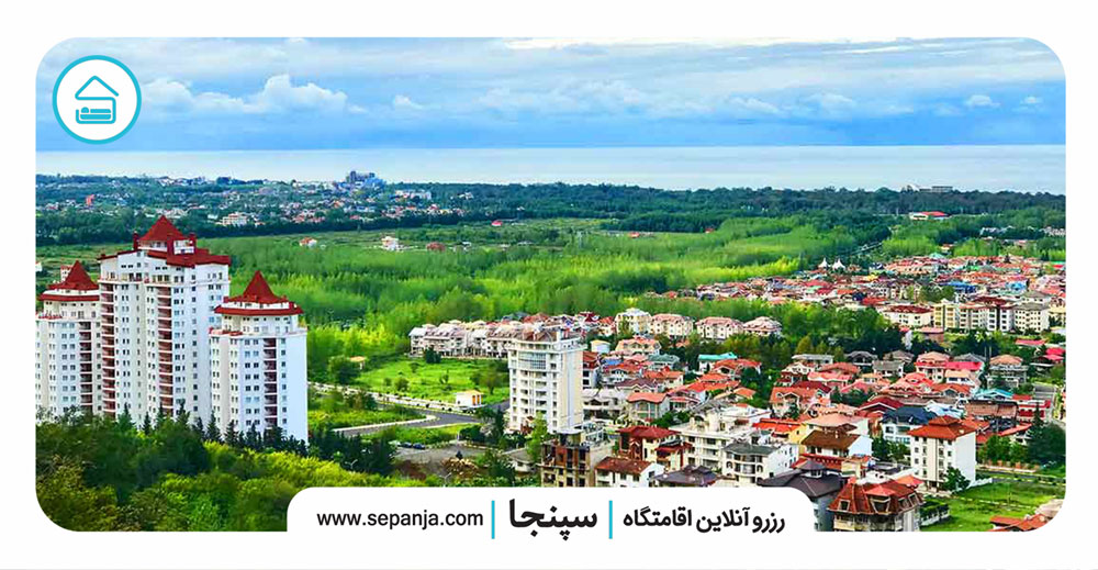 نمک آبرود قطب گردشگری شمال ایران را بشناسید. 4 اقامت-در-نمک-آبرود