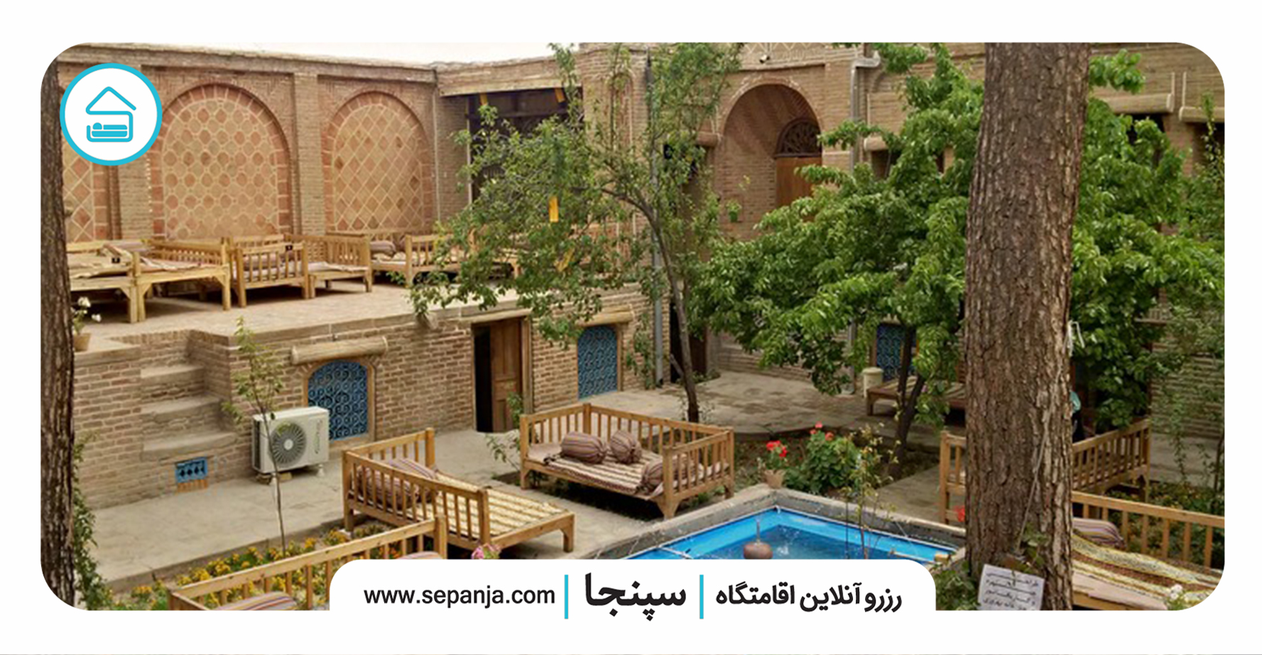 راهنمای سفر به قزوین برای معرفی رستوران های این شهر