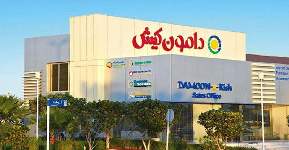 دامون
