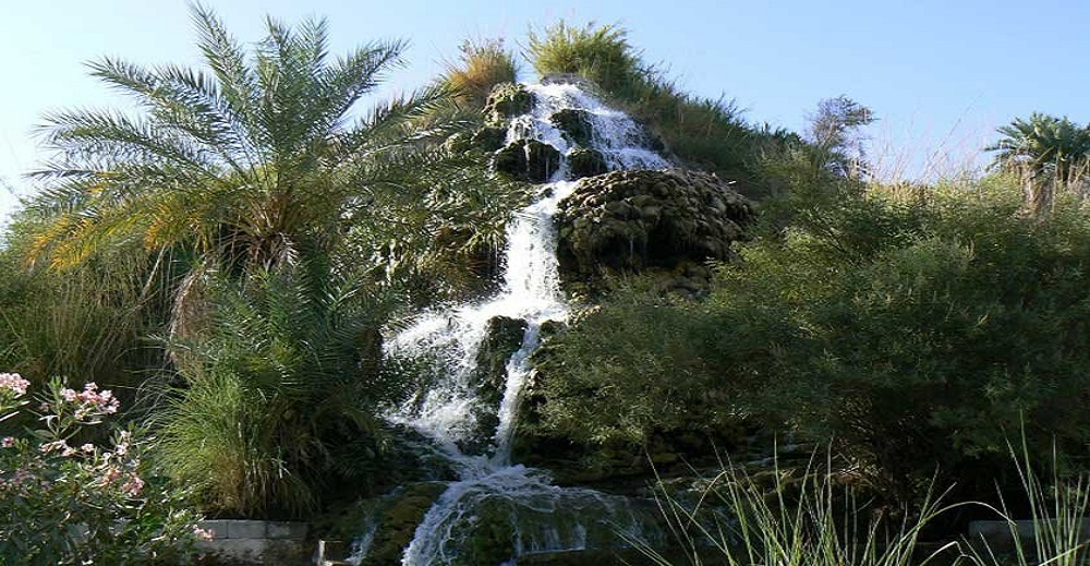 ترزج