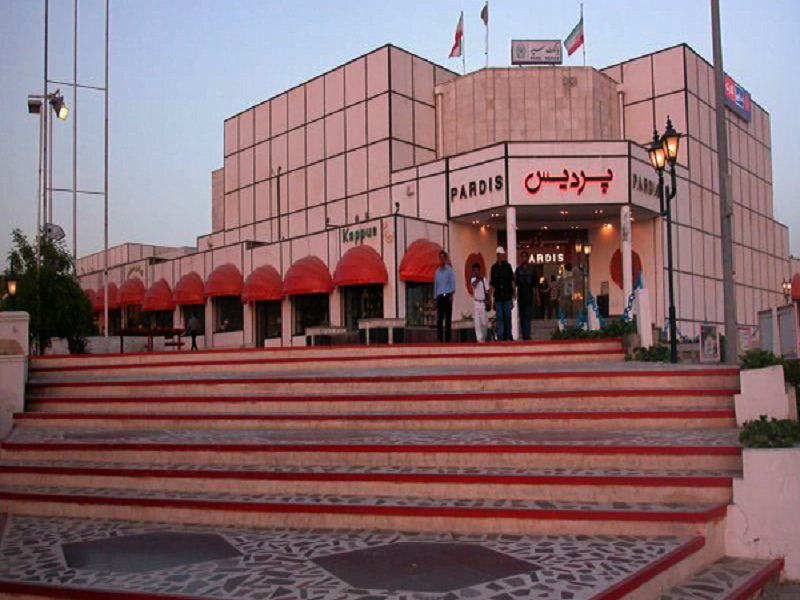 بازار پردیس چابهار