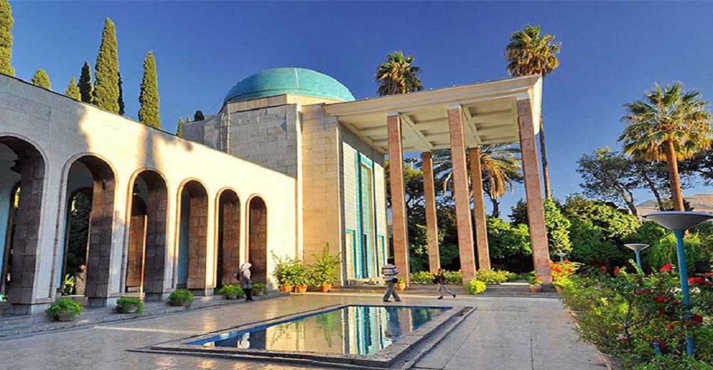 سعدیه