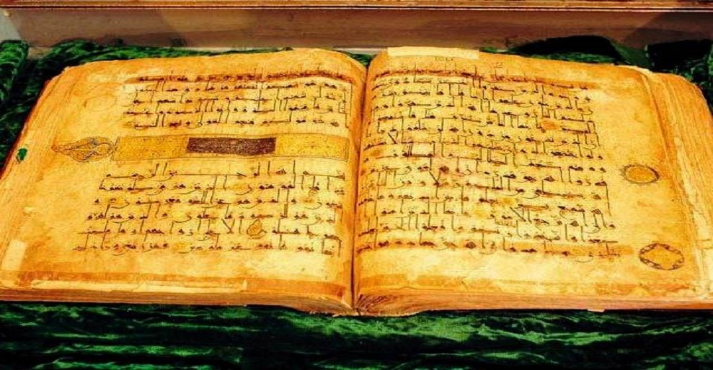 بهترین مکان های سنندج را بشناسید 7 قرآن نگل