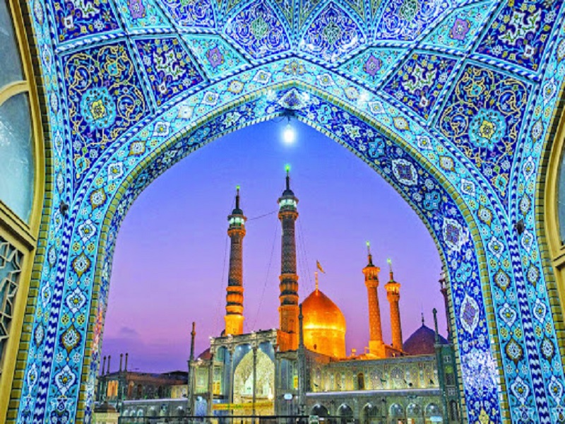 حرم حضرت معصومه