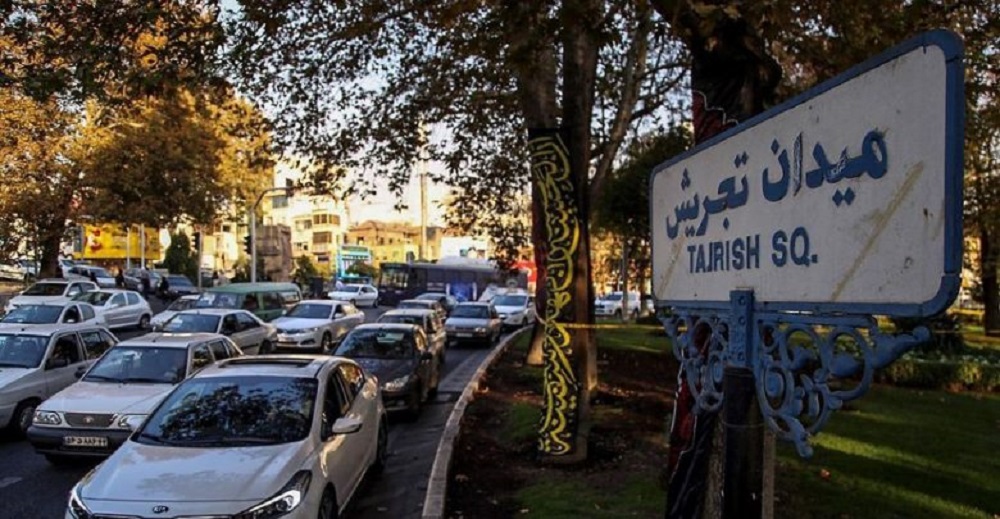 محله تجریش