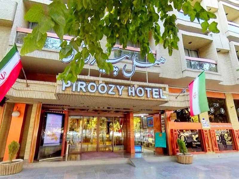 هتل پیروزی از بهترین هتل های شهر اصفهان
