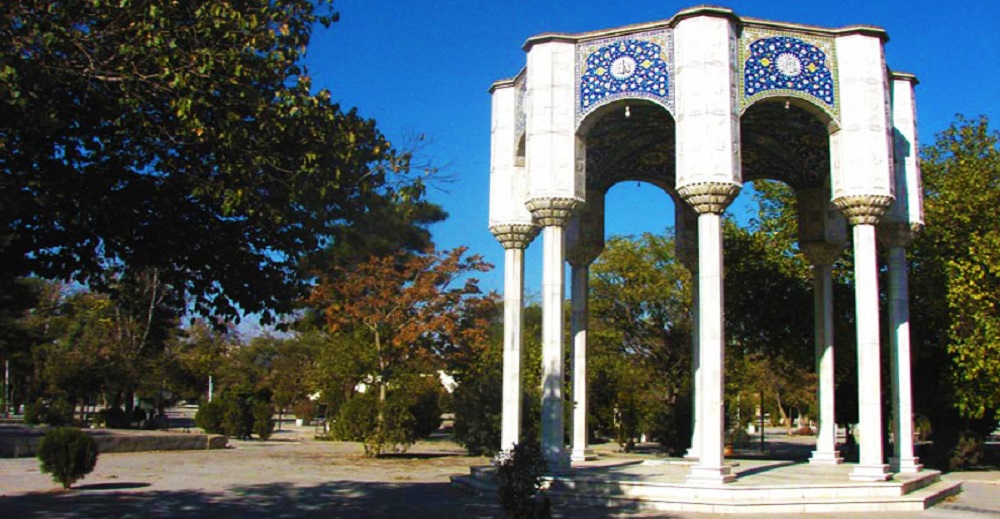 آرامگاه ابن بابویه ری