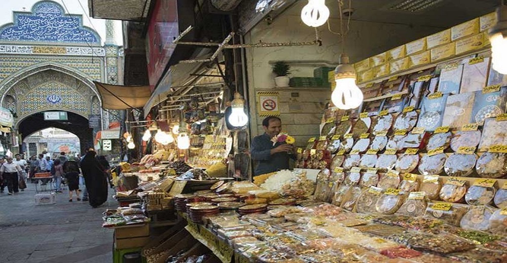 بازار شهر ری