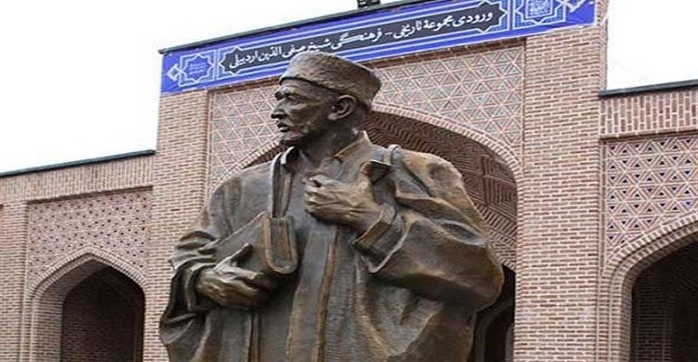 بقعه شیخ صفی الدین اردبیلی