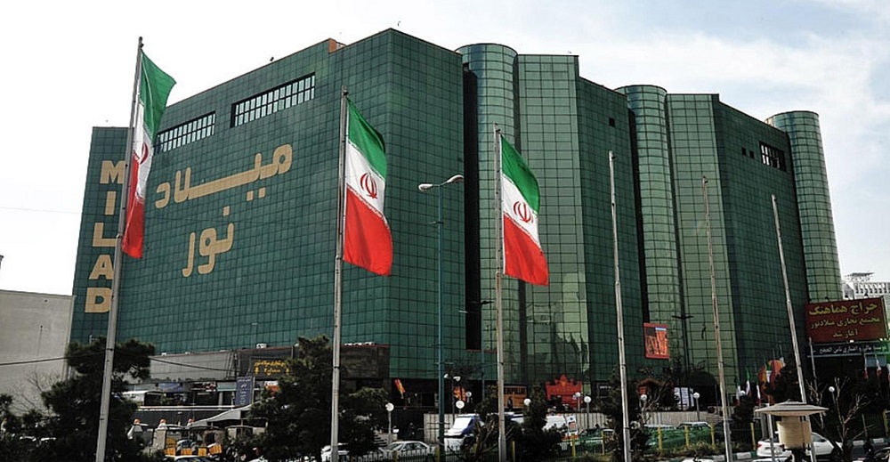 مرکز خرید میلاد نور