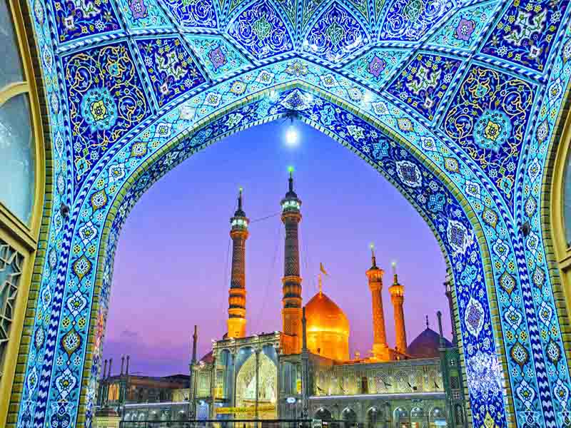 حرم حضرت معصومه