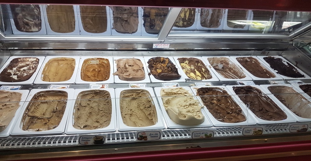 بستنی شاد