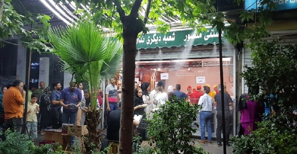 بستنی فروشی منصور