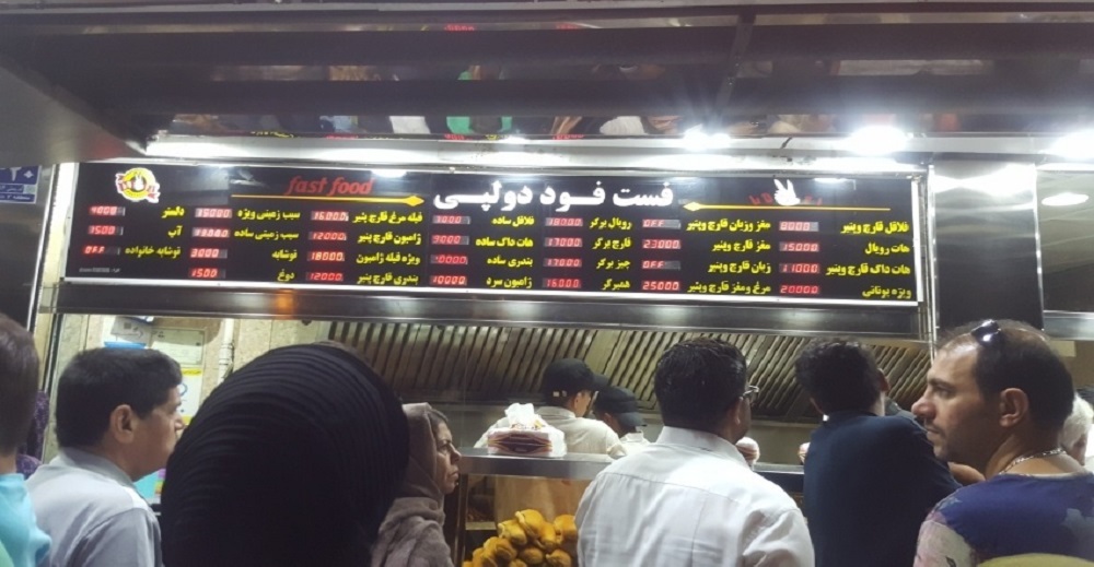 بهترین فلافلی های تهران + معرفی انواع فلافل 5 بهترین فلافلی های تهران