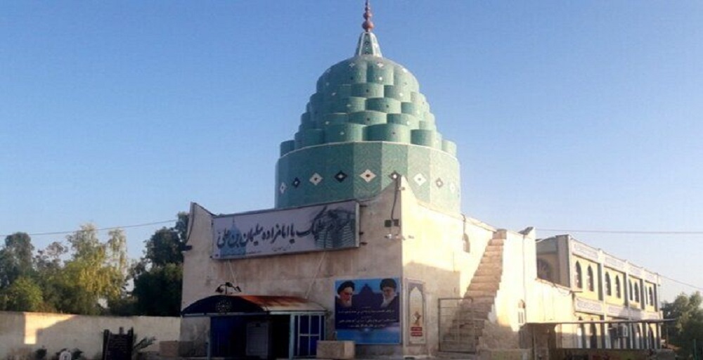 بندر گناوه کجاست؟ 6 امام زاده سلیمان