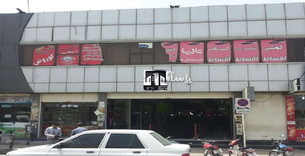 بندر گناوه کجاست؟ 5 پاساژ نادر