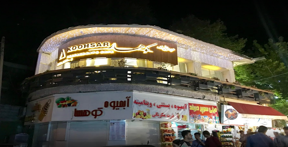 همه چیز درباره دربند تهران 7 کافه رستوران کوهسار دربند