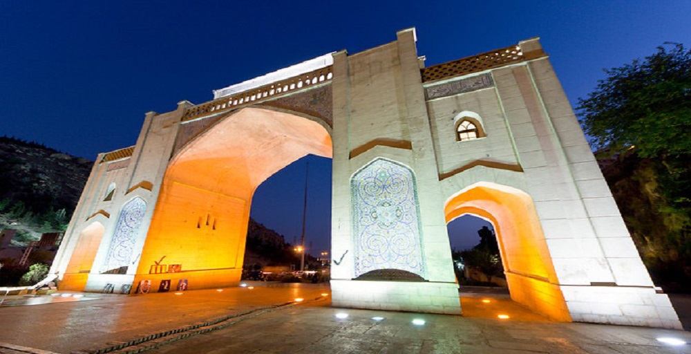 معماری دروازه قرآن