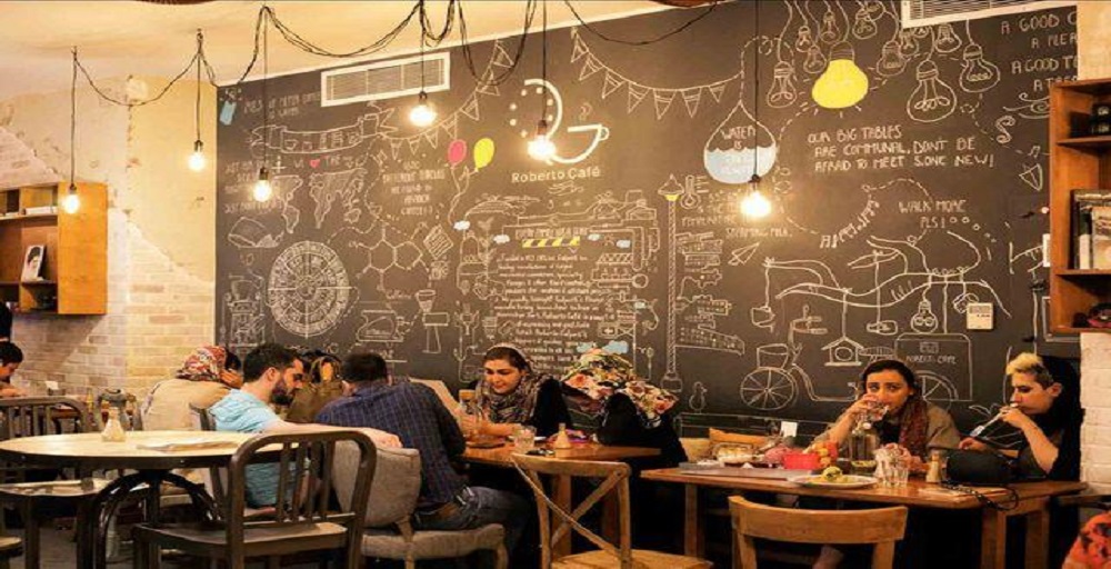 کافه فکر تهران