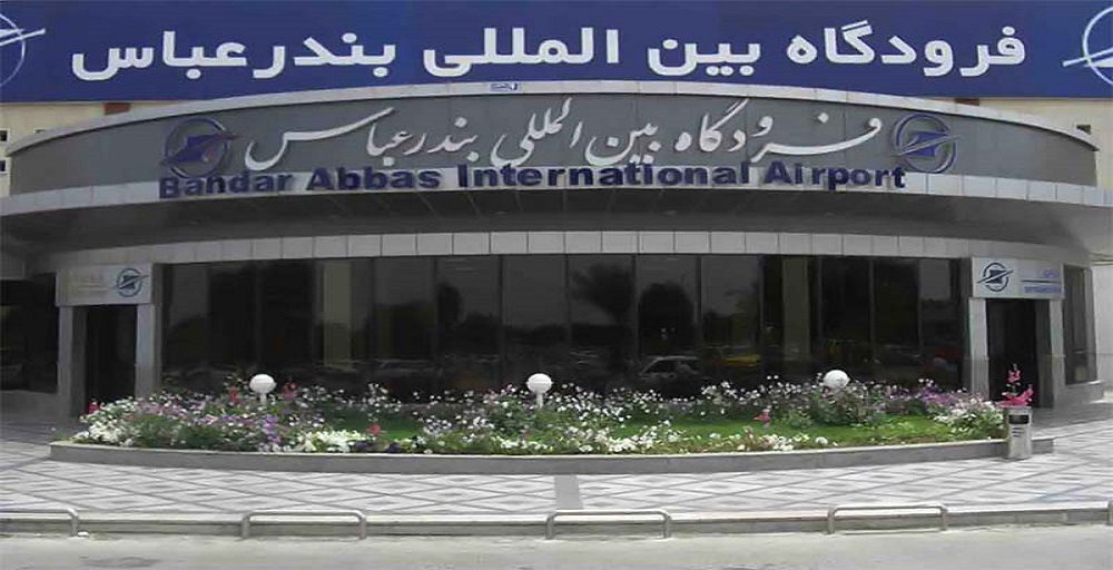 بندرعباس تا کیش