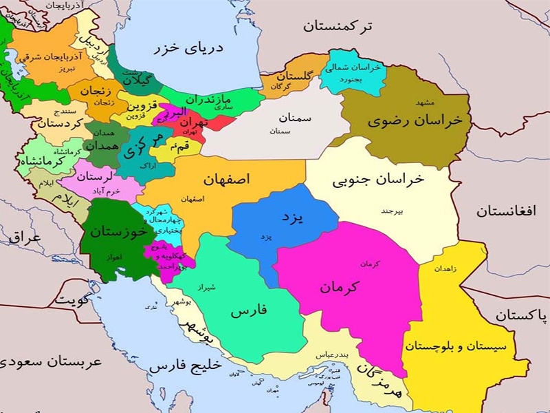 استان های مرزی ایران