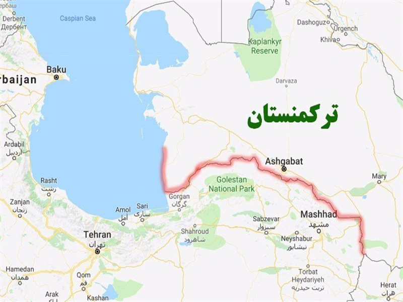 مرز ایران تا ترکمنستان