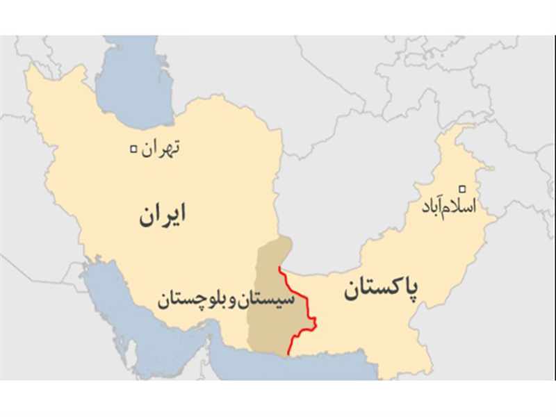 مرز ایران تا پاکستان