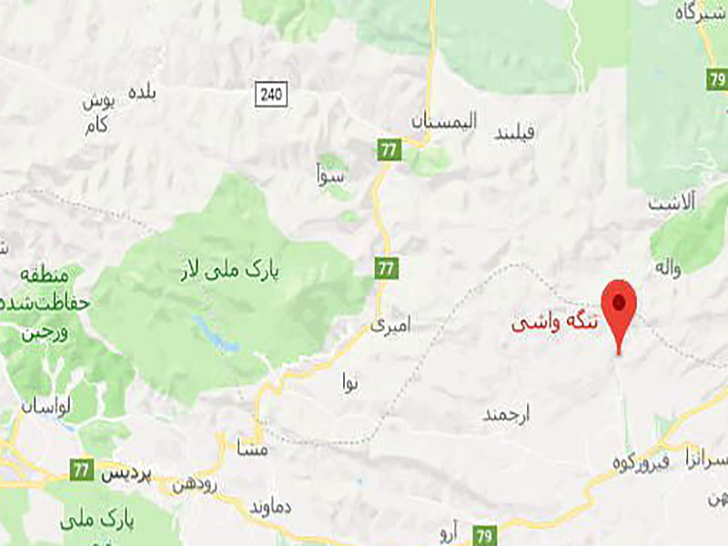 فاصله تهران تا تنگه واشی چقدر است؟ 3 فاصله تهران تا تنگه واشی