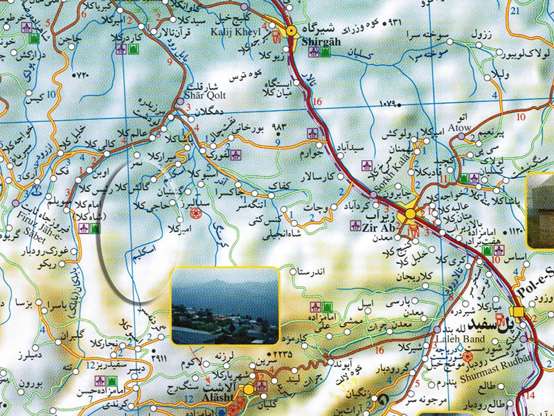 مسیر دسترسی به اسکلیم رود