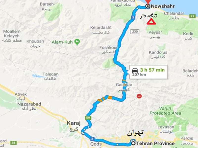 مسیر دسترسی به آبشار تنگ دار