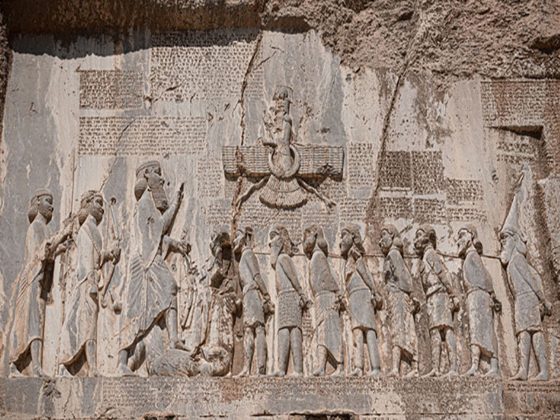 بیستون
