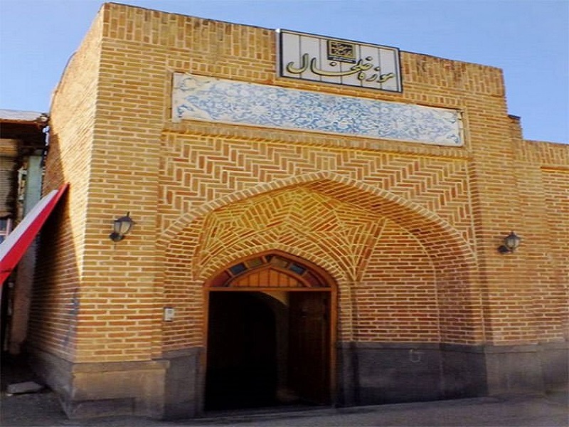 معرفی لیدر محلی خلخال 6 حمام تاریخی نصر