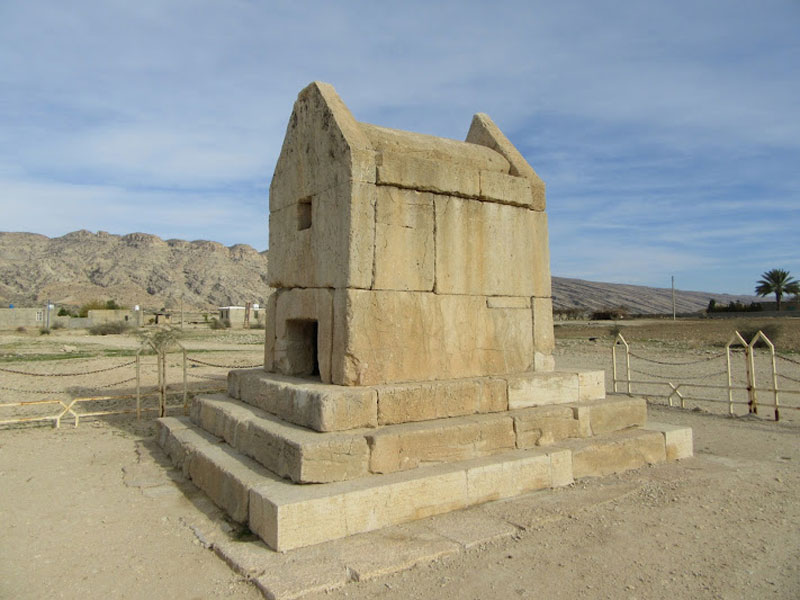 گور دختر