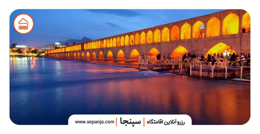 اجاره سوئیت سی و سه پل اصفهان