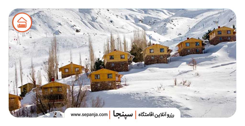 پیست اسکی دیزین — مسیر، امکانات و اقامت | سپنجا 3 dizin-mountain-lodge-accommodation.webp