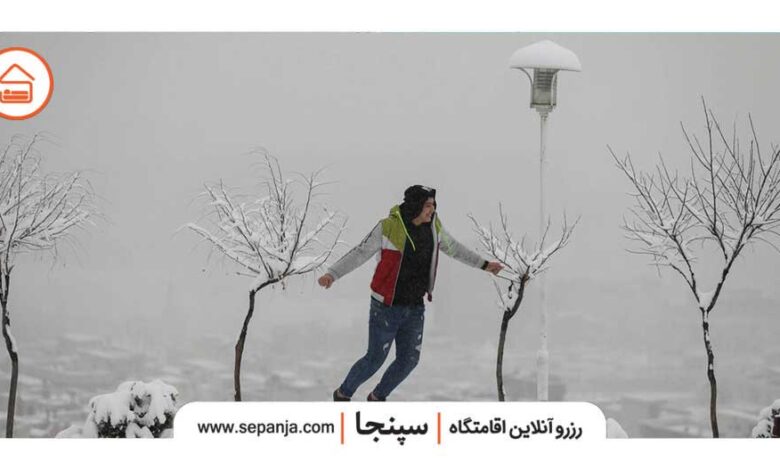 زمستان  در  تهران  کجا  بریم؟