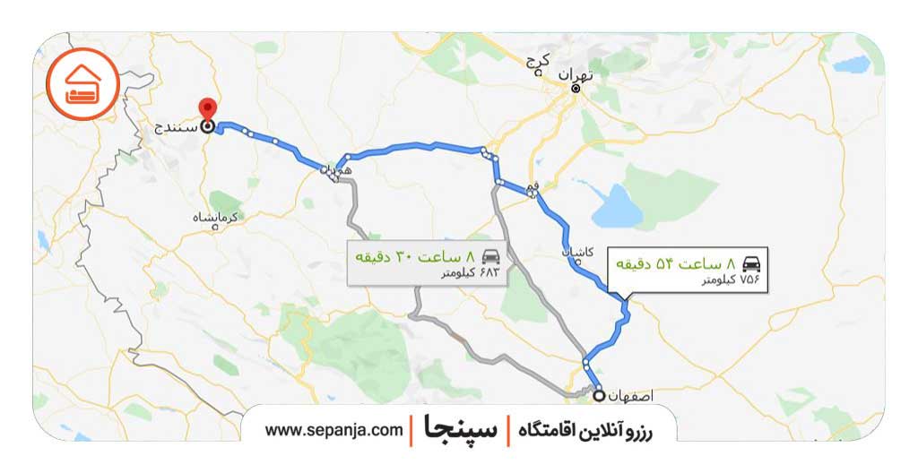 نقشه مسیر سنندج به اصفهان
