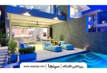 نمای ویلای استخردار ساحلی در رامسر