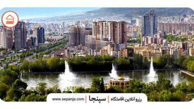 تصویر از بهترین اقامتگاه آپارتمان های تبریز