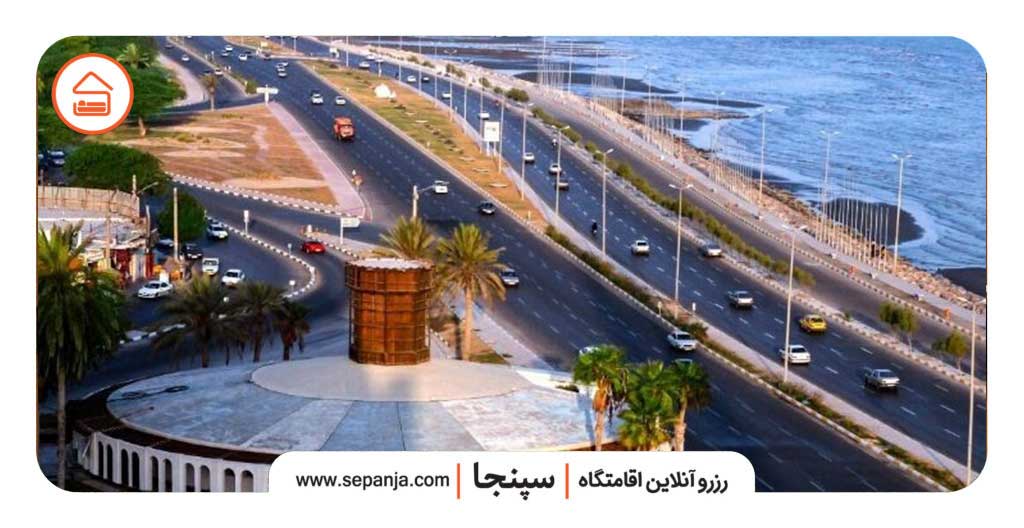 بهترین سوئیت آپارتمان های بندر عباس 2 بهترین سوئیت آپارتمان های بندرعباس