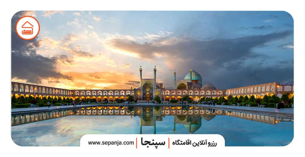 بهترین شهر زندگی در اصفهان
