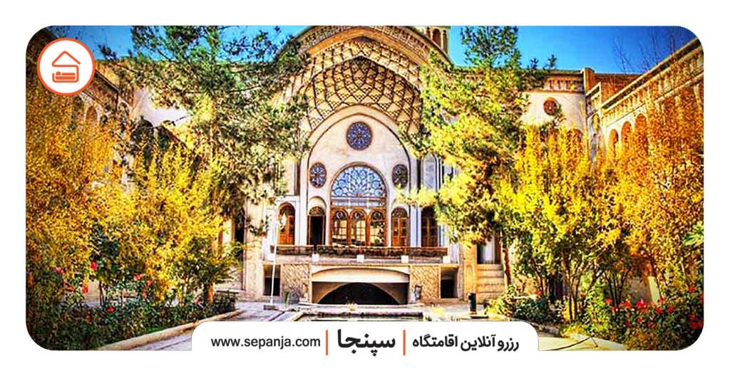 سوئیت آپارتمانهای کاشان