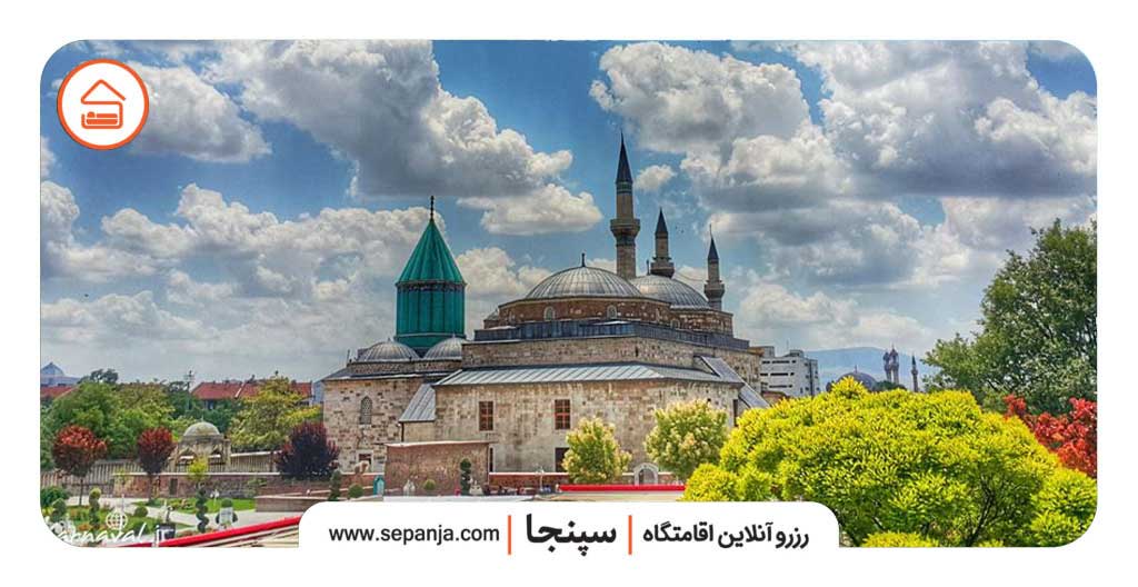 بهترین شهر ترکیه برای زندگی 4 قونیه