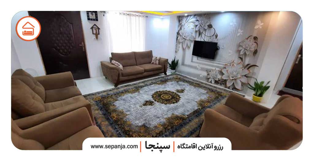 بهترین سوئیت آپارتمان های لاهیجان 2 بهترین سوئیت آپارتمانهای لاهیجان