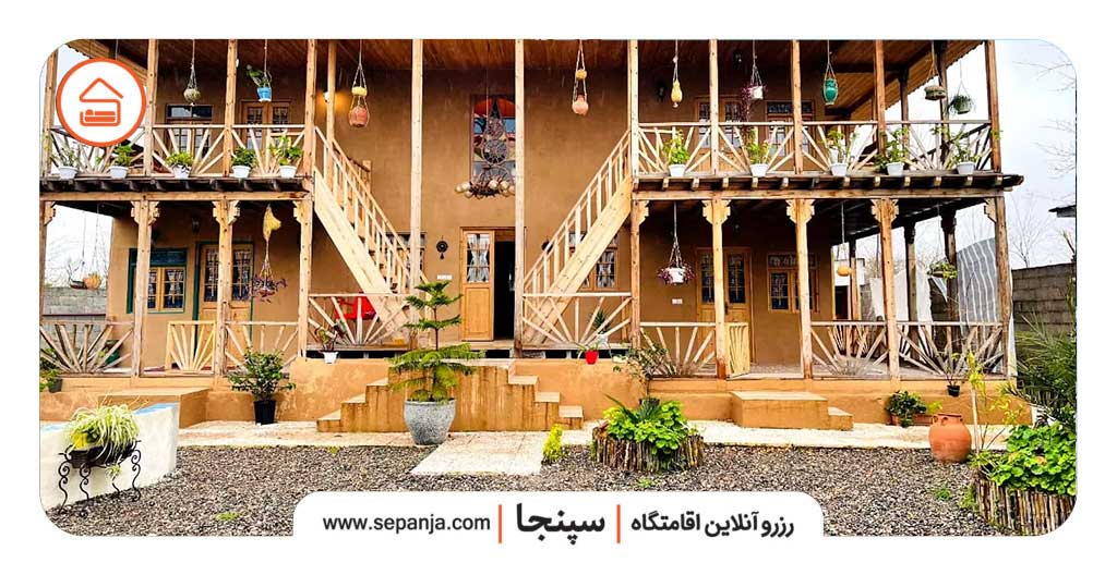 بهترین اقامتگاه بومگردی رشت1