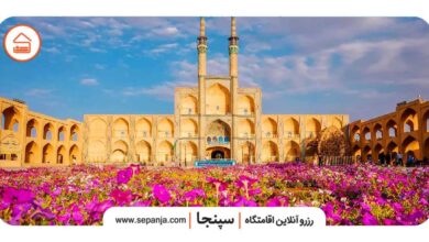 تصویر از بهترین شهر برای زندگی در ایران