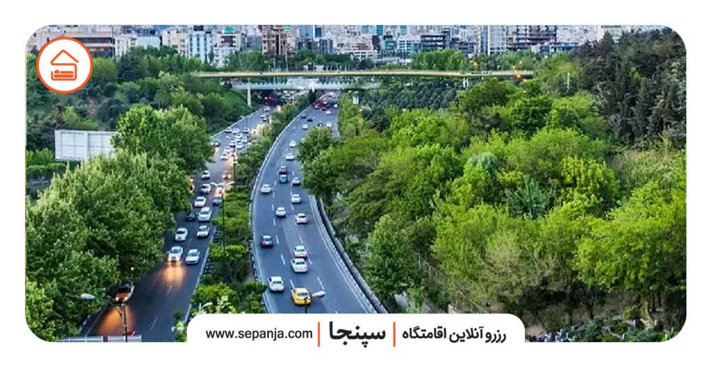 کرج