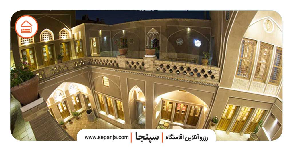 اقامتگاه_بومگردی_اصفهان