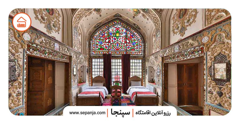 بهترین اقامتگاه سنتی اصفهان
