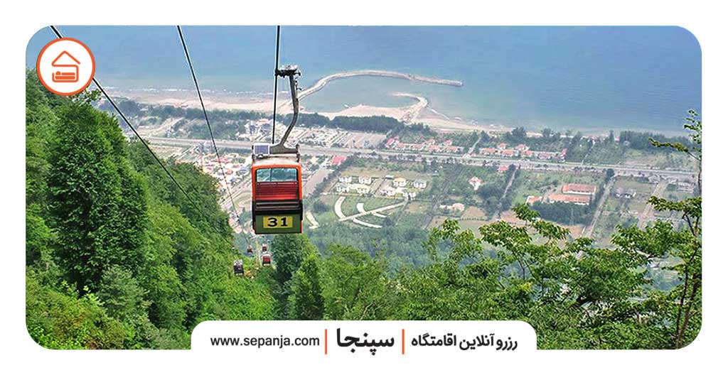 سایت نمک آبرود